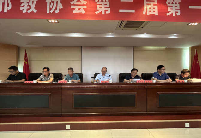 微信图片_20230823105006.png 微信图片_20230823105006.png