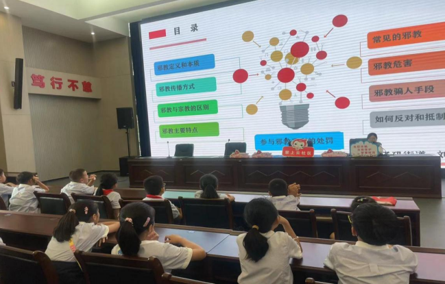 微信图片_20230823121946.png 微信图片_20230823121946.png