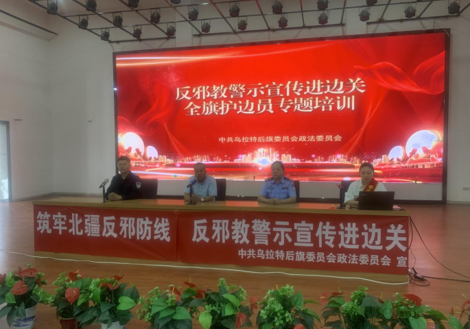 微信图片_20230825105041.png 微信图片_20230825105041.png