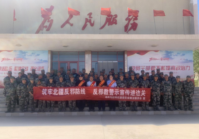 微信图片_20230825105109.png 微信图片_20230825105109.png