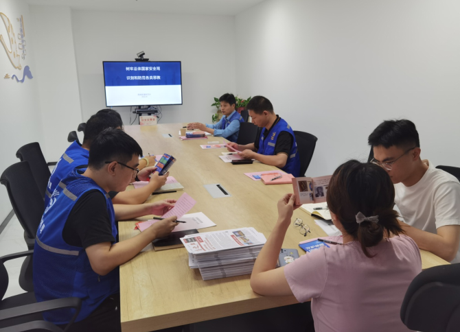 微信图片_20230825105804.png 微信图片_20230825105804.png