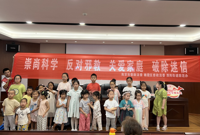 微信图片_20230825110142.png 微信图片_20230825110142.png
