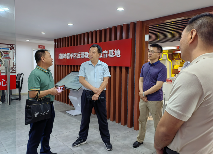 微信图片_20230828092317.png 微信图片_20230828092317.png
