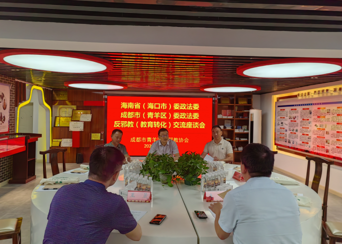 微信图片_20230828092352.png 微信图片_20230828092352.png