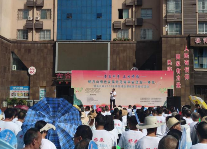微信图片_20230829094606.png 微信图片_20230829094606.png