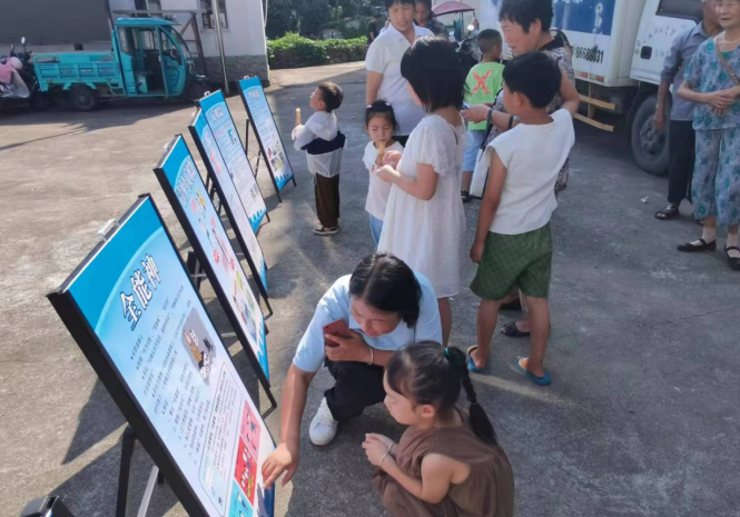微信图片_20230829095236.png 微信图片_20230829095236.png