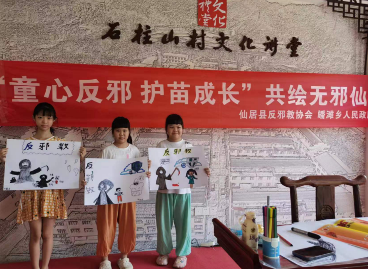 微信图片_20230829095305.png 微信图片_20230829095305.png