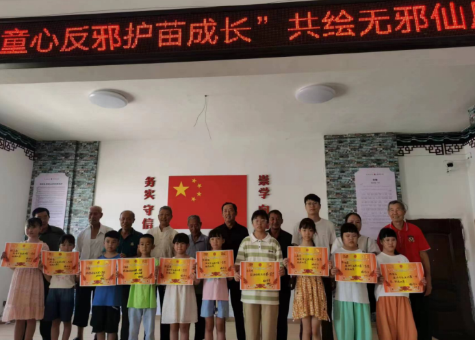 微信图片_20230829095336.png 微信图片_20230829095336.png