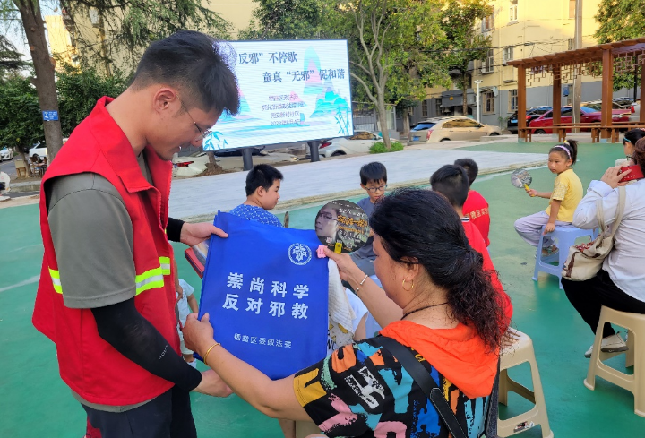 微信图片_20230829100929.png