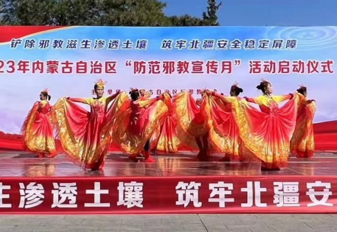 微信图片_20230830094123.png
