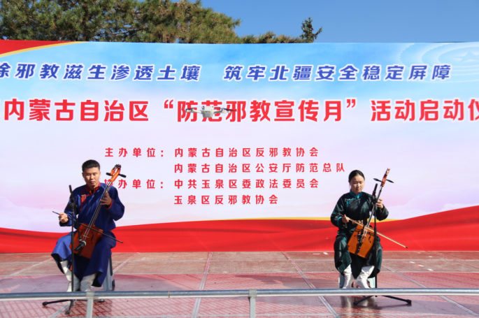 微信图片_20230830094203.png