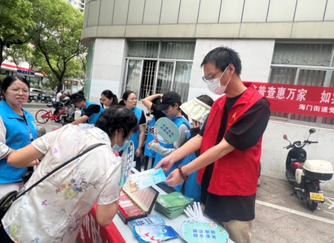 微信图片_20230830102200.png 微信图片_20230830102200.png