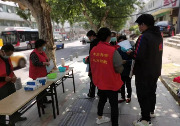 微信图片_20230831092337.png 微信图片_20230831092337.png