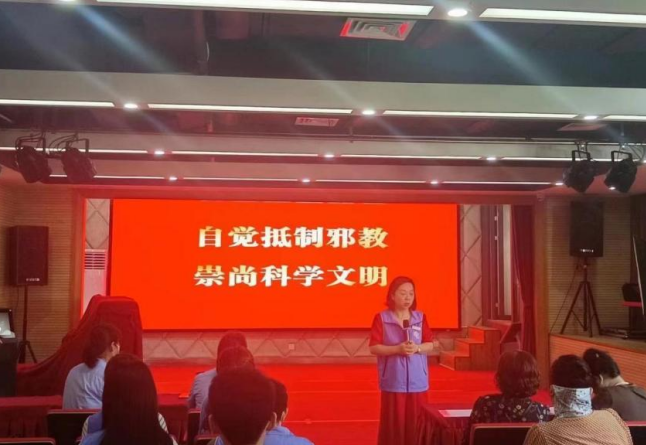 微信图片_20230831092401.png 微信图片_20230831092401.png