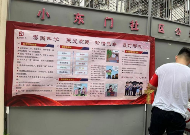 微信图片_20230831092535.png 微信图片_20230831092535.png