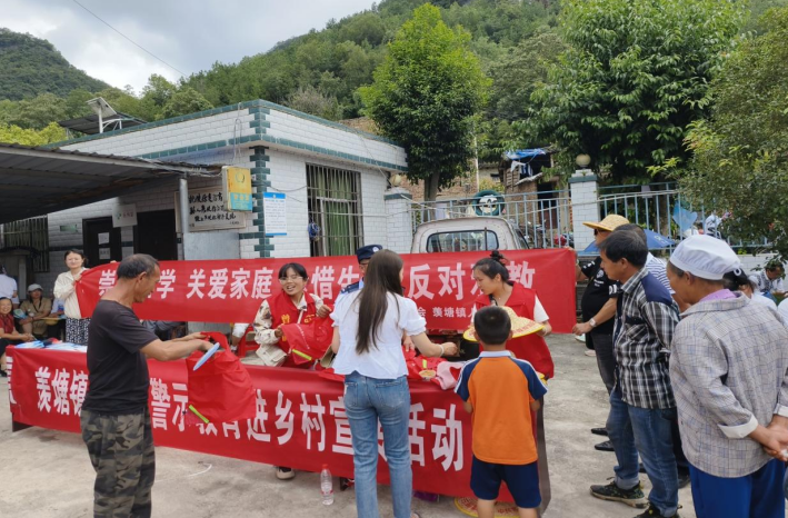 微信图片_20230831093243.png 微信图片_20230831093243.png
