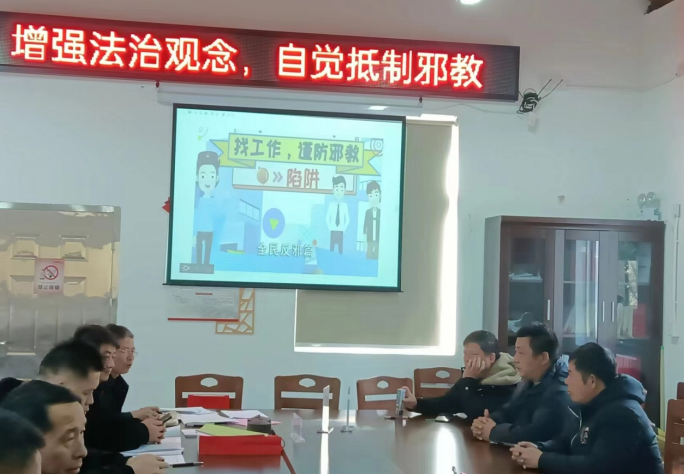 微信图片_20230901085305.png