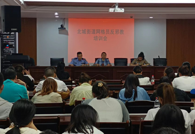 微信图片_20230901085357.png
