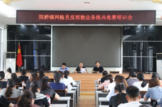 微信图片_20230901085422.png