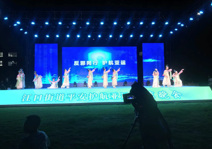 微信图片_20230901085445.png