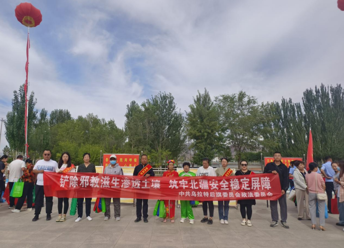 微信图片_20230901090033.png