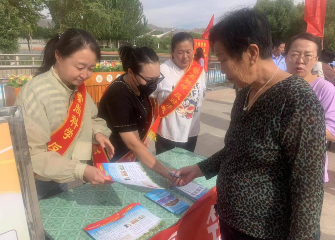 微信图片_20230901090203.png