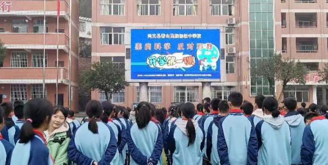 微信图片_20230901090653.png 微信图片_20230901090653.png
