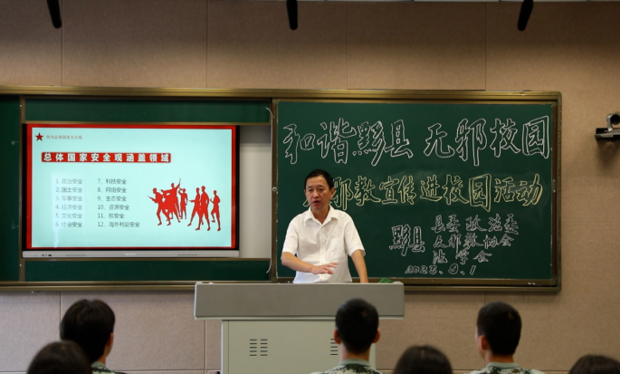 微信图片_20230904091726.png 微信图片_20230904091726.png