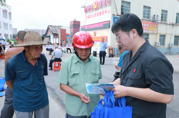 微信图片_20230904101312.png 微信图片_20230904101312.png