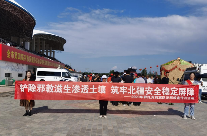 微信图片_20230905145214.png 微信图片_20230905145214.png