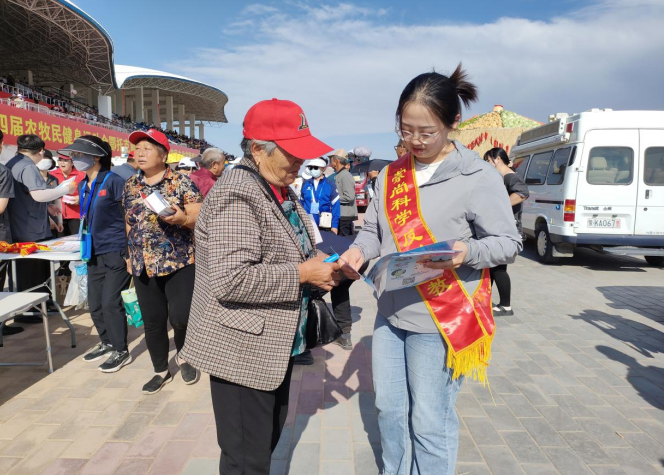微信图片_20230905145240.png 微信图片_20230905145240.png