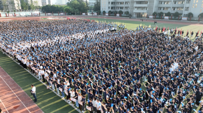 微信图片_20230905150215.png 微信图片_20230905150215.png