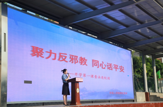 微信图片_20230905150249.png 微信图片_20230905150249.png