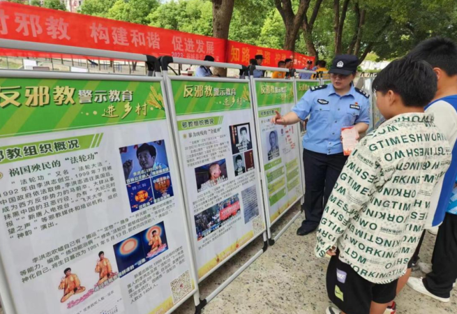 微信图片_20230906091532.png 微信图片_20230906091532.png