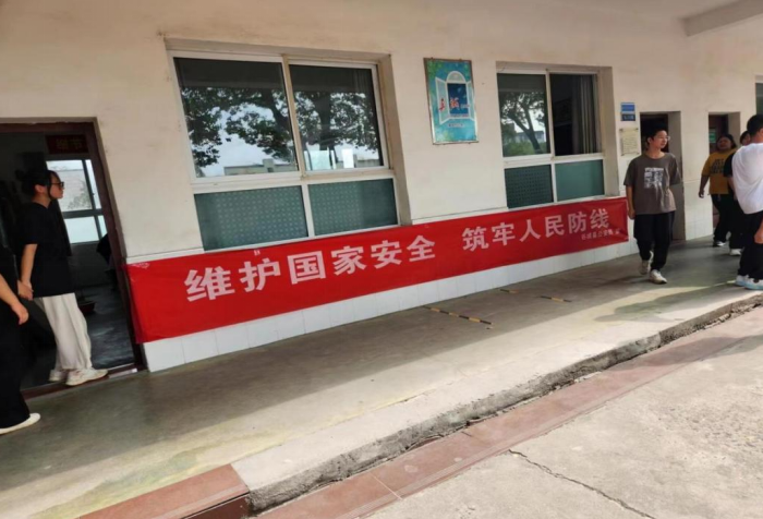 微信图片_20230906091623.png 微信图片_20230906091623.png