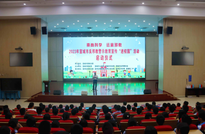 微信图片_20230906102239.png