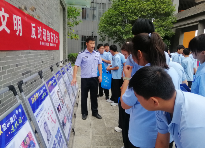 微信图片_20230906102449.png