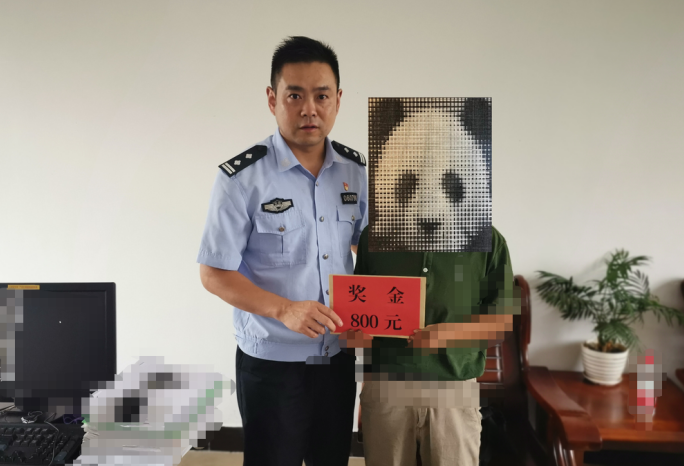 微信图片_20230906113311.png 微信图片_20230906113311.png