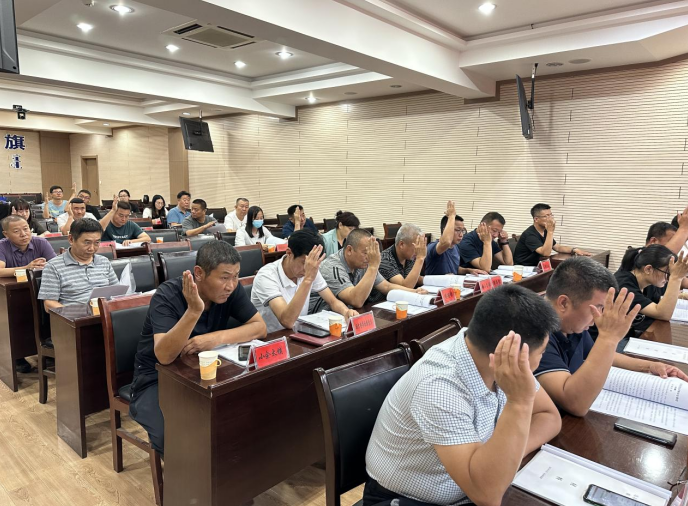微信图片_20230906144022.png 微信图片_20230906144022.png