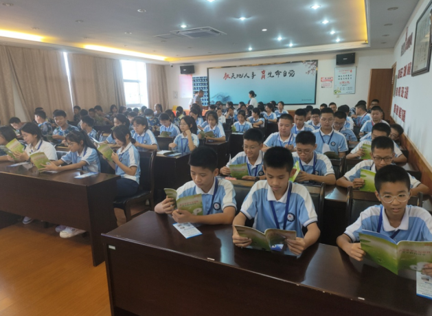 微信图片_20230907100011.png 微信图片_20230907100011.png