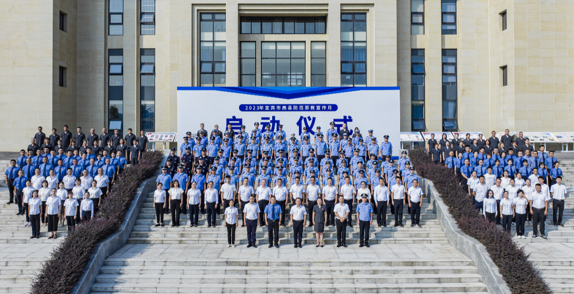 微信图片_20230907102640.png 微信图片_20230907102640.png