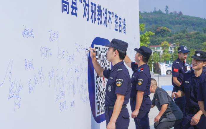 微信图片_20230907102823.png