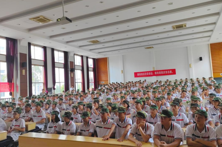 微信图片_20230907134326.png
