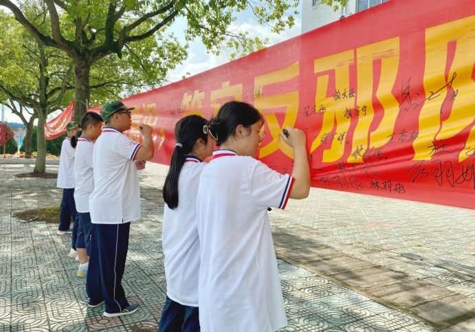 微信图片_20230907134422.png