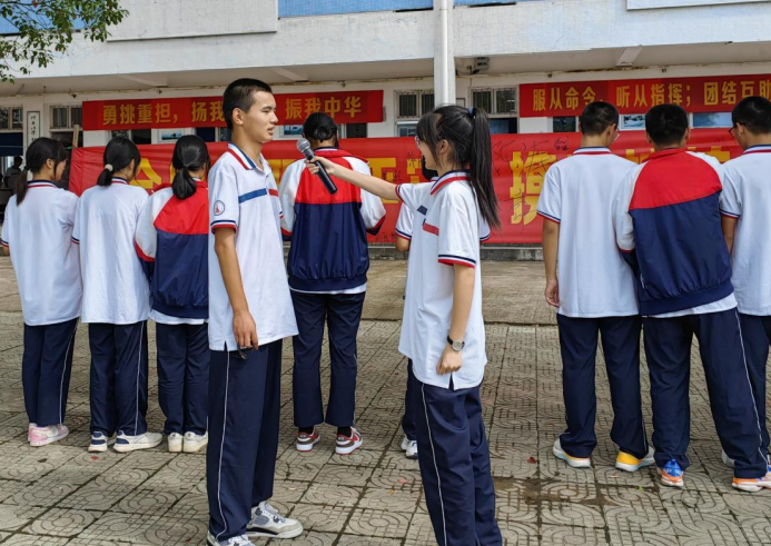 微信图片_20230907134455.png