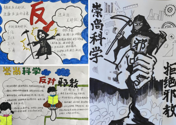 微信图片_20230907134620.png