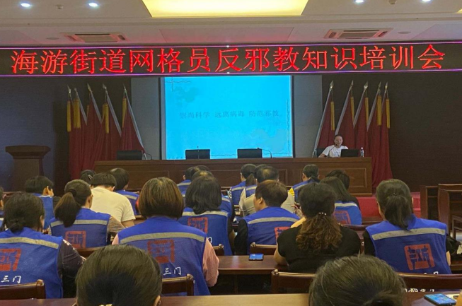 微信图片_20230907142801.png 微信图片_20230907142801.png