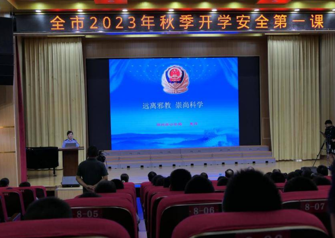 微信图片_20230911102232.png 微信图片_20230911102232.png