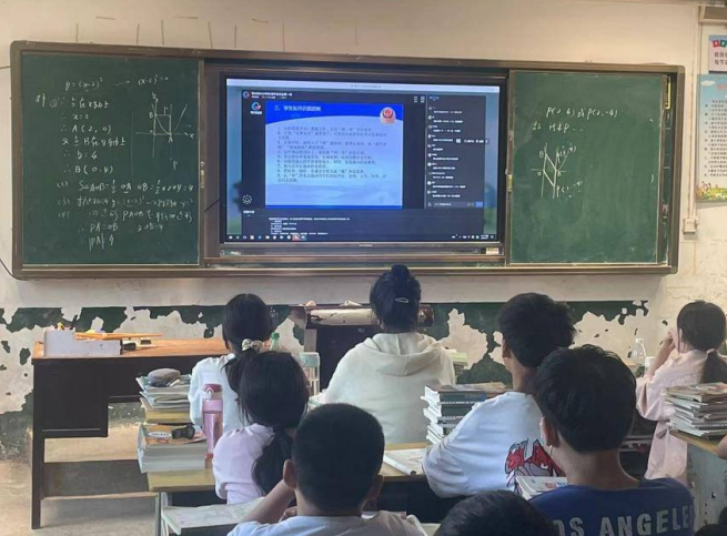 微信图片_20230911102540.png 微信图片_20230911102540.png