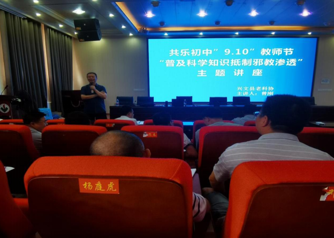 微信图片_20230911103143.png 微信图片_20230911103143.png